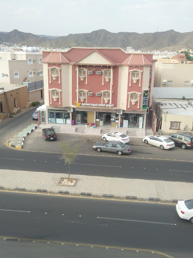 بقالة تاج الجوري 