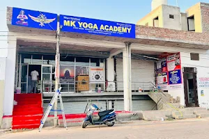 MK Yoga Academy image