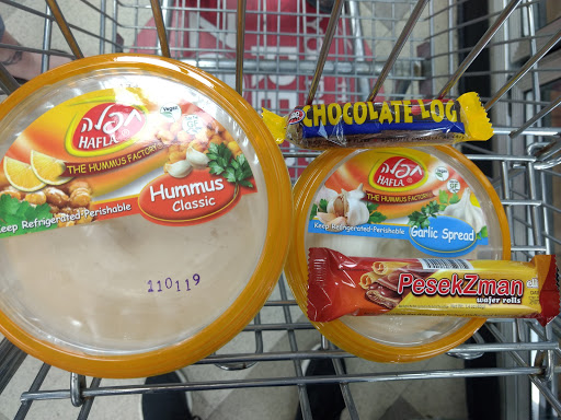 Supermarket «Super Sal Market», reviews and photos, 17630 Ventura Blvd, Encino, CA 91316, USA