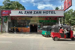 Al Zam Zam Restaurant image