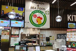 Chicken Kitchen (Skyland) image