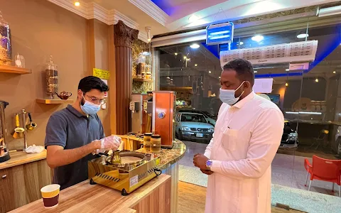 Hot Sands Coffee Shop - الرمال الساخنة كوفي شوب image