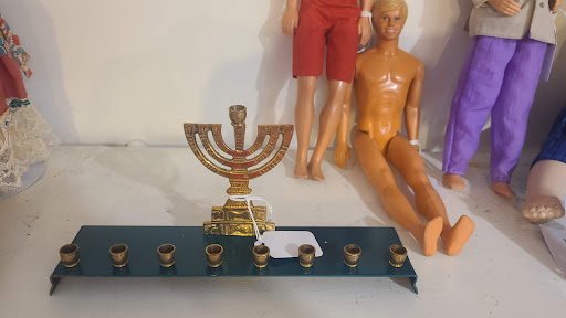 Antique Store «Cape May Antique Center», reviews and photos, 1228 NJ-109, Cape May, NJ 08204, USA