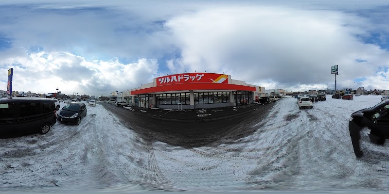 ティーエヌ 平岡公園店 北海道札幌市厚別区上野幌３条 ネイルサロン グルコミ