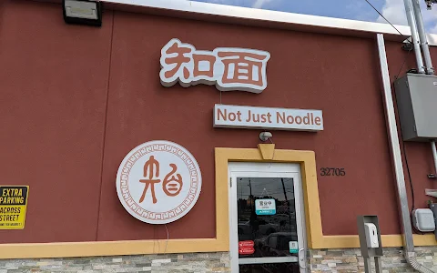 Not Just Noodle image