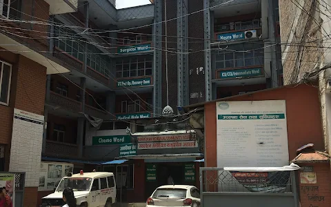 Manmohan Memorial Hospital image