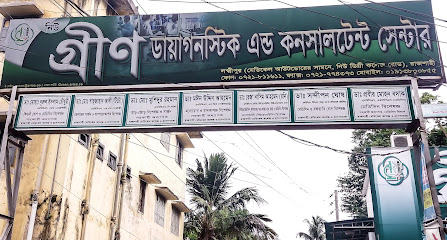 Green Diagnostic and Consultant Center