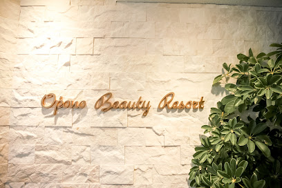 O'pono Beauty Resort(オポノビューティーリゾート)