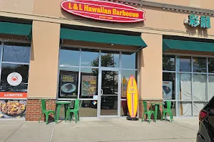 L&L Hawaiian Barbecue Charleston, SC image