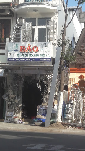 Inox, Hàn Gò Bảo