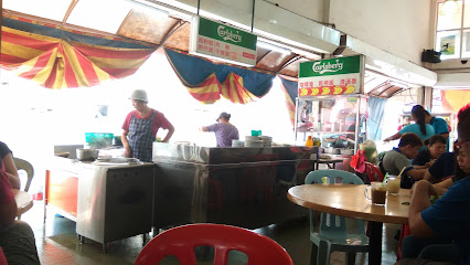 Kam Gong Restaurant