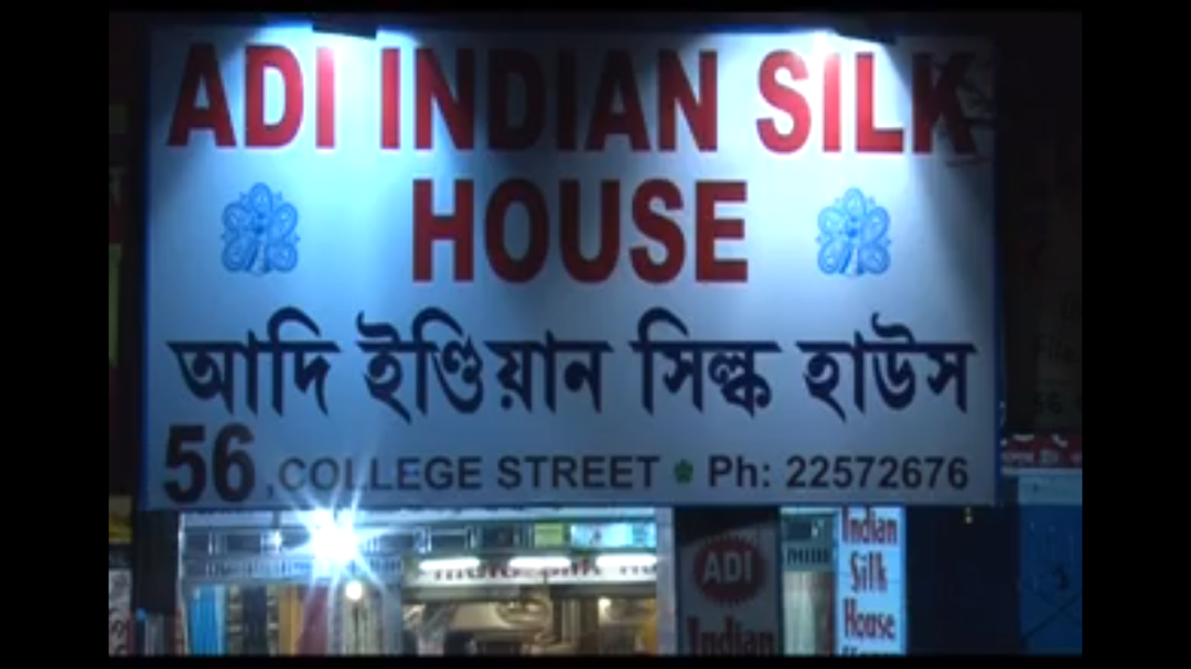 Adi Indian Silk House