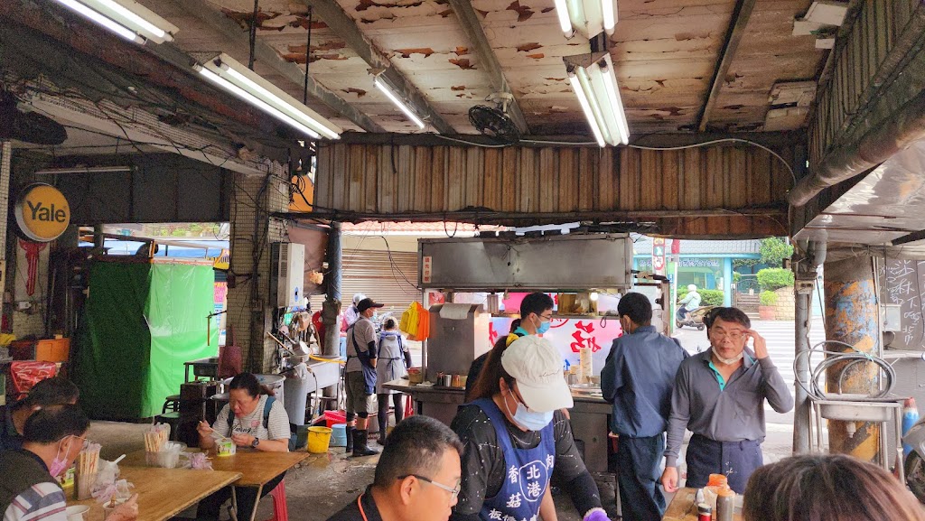 北港香菇肉焿 的照片