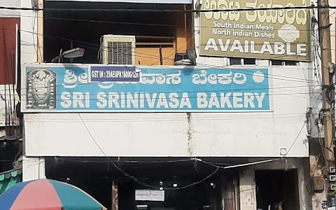 Srinivasa image