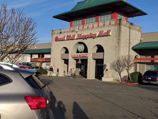 Shopping Mall «Great Wall Shopping Mall», reviews and photos, 18230 E Valley Hwy, Kent, WA 98032, USA