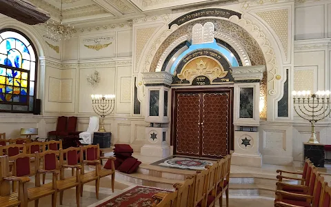 Beth-El Temple image