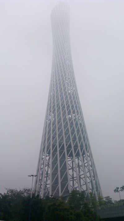 Photos of Guangdong Television Tower Cultural Amusement Center