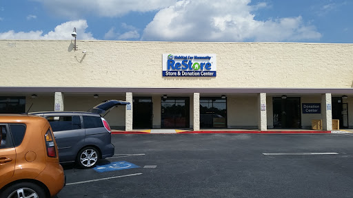 Home Improvement Store «Habitat for Humanity ReStore Smyrna», reviews and photos