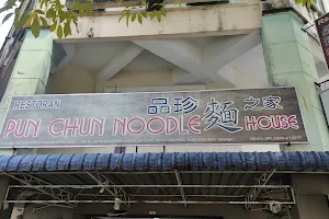 Pun Chun Noodle House Kota Kemuning image