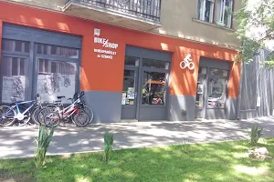 Bike Shop image