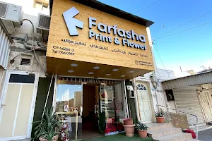 Farfasha trading center image