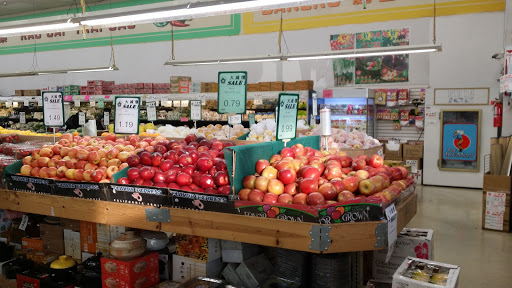 Asian Grocery Store «Valley Supermarket», reviews and photos, 1251 E Valley Blvd, Alhambra, CA 91801, USA