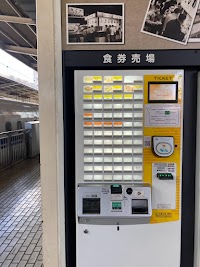 住よし JR名古屋駅新幹線下り
