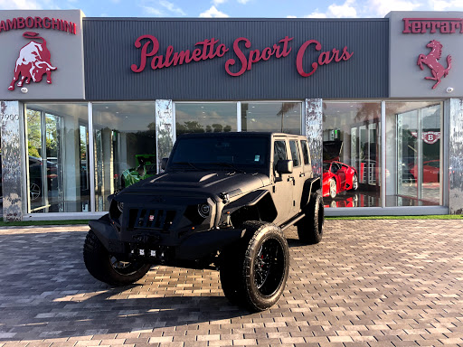 Used Car Dealer «Palmetto Sport Cars», reviews and photos, 7900 SW 8th St, Miami, FL 33144, USA