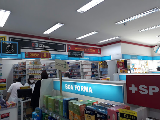 Logo da empresa - DROGARIA SÃO PAULO