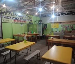 Nasi Pedas photo