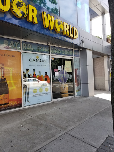 Liquor Store «Sheepshead Bay Liquor World», reviews and photos, 1733 Sheepshead Bay Rd, Brooklyn, NY 11235, USA