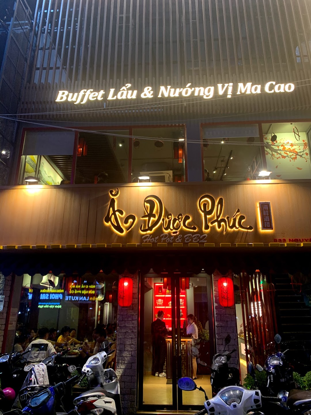 Buffet lẫu & nướng Ăn Được Phúc