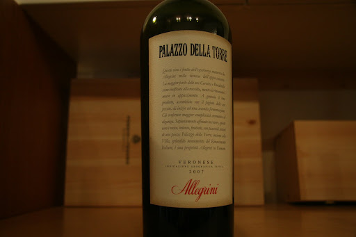 Liquor Store «Gerards Wine and Spirits», reviews and photos, 2310 Bridge Ave, Point Pleasant, NJ 08742, USA