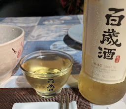 Korean Garden Restaurant photo
