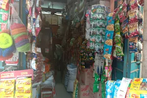 Aarti grocery store image