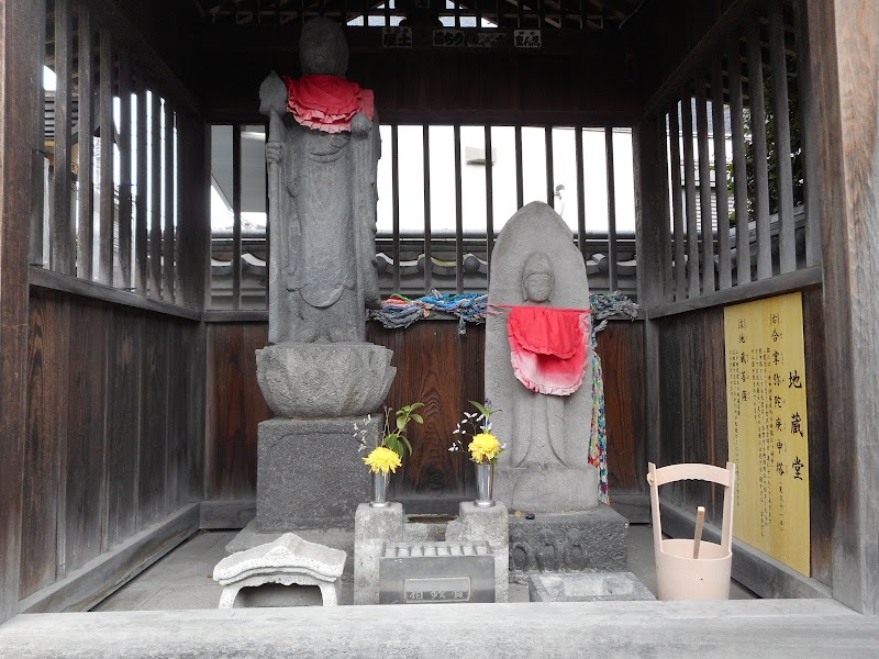 寿徳寺