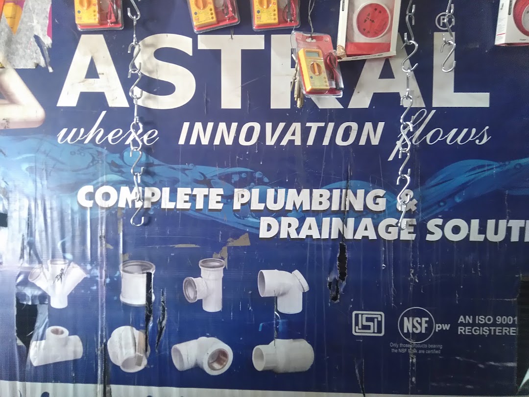 Mathaji Electrical Hardware