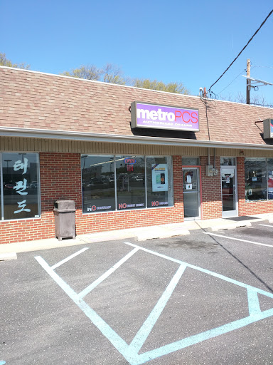 MetroPCS Authorized Dealer, 1599 NJ-38, Lumberton, NJ 08048, USA, 