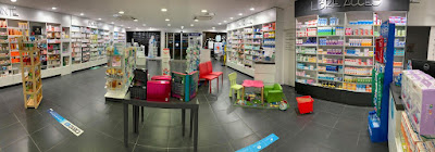 Pharmacie Heuzé à Le Mans
