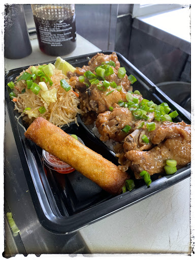 Filipino Restaurant «Lumpia World», reviews and photos, 1610 S 341st Pl J, Federal Way, WA 98003, USA