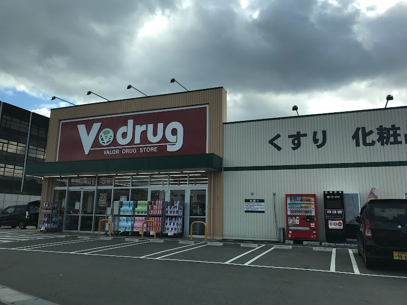 Ｖ・drug 大江店