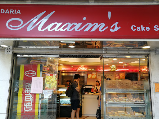 Maxim's Cake Shop
