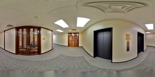 Personal Injury Attorney «Sutliff & Stout, Injury & Accident Law Firm», reviews and photos