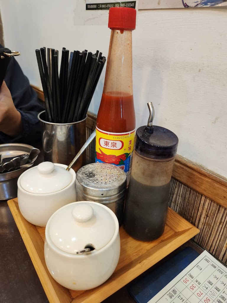 蚵鮮大腸蚵仔麵線 的照片