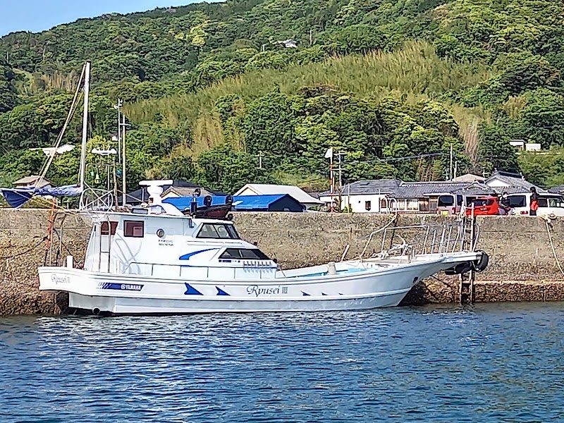 遊漁船Ryusei 渡船場