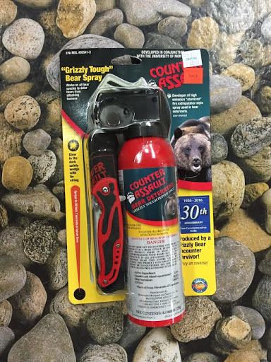 Sporting Goods Store «Capital Sports», reviews and photos, 1092 Helena Ave, Helena, MT 59601, USA