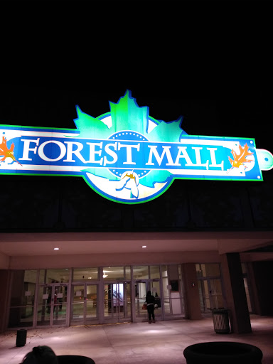 Shopping Mall «Forest Mall», reviews and photos, 835 W Johnson St, Fond du Lac, WI 54935, USA