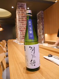 Plats et boissons du Restaurant japonais Iodé Sushi à Paris - n°5