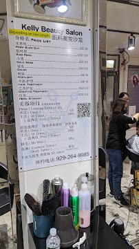 Kelly Beauty Salon - Photo 7 - Car repair in Flushing, NY, Queens