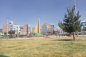 Plaza Zarumilla image